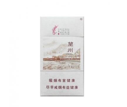 兰州细支香烟多少钱 兰州桥香烟官方价格表一览