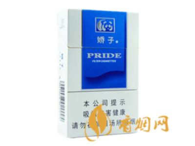 娇子蓝时代价格及参数分析 低价但口感不错的香烟