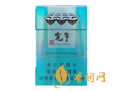 娇子宽窄好运细支多少钱一包 宽窄好运细支口感分析