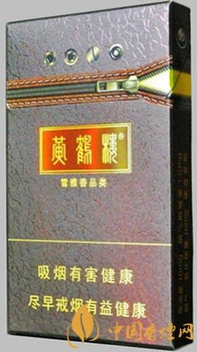 黄鹤楼硬雪香价格 黄鹤楼硬雪香口感分析