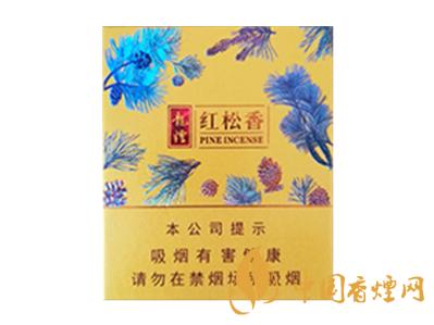山东中烟的尽心之作烟香浓郁口感纯净价格只需要11元一包！