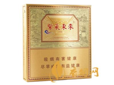 紫气东来1928十年磨一剑 紫气东来1928多少钱一包