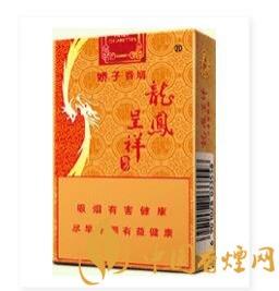 娇子软龙凤呈祥售价10元一包 烟气细腻口感舒适