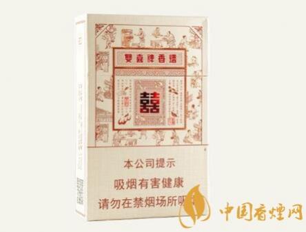 双喜经典工坊多少钱一包 双喜经典工坊口感及参数介绍