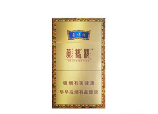 黄鹤楼嘉禧缘价格及口感介绍 嘉禧缘寓意美好安乐