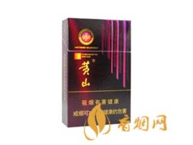 黄山新视界紫气东来多少钱一包 黄山新视界口感分析