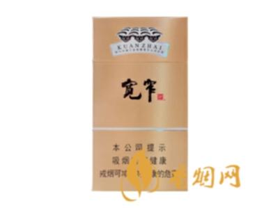 娇子宽窄如意出细支版本了！口感如何呢?