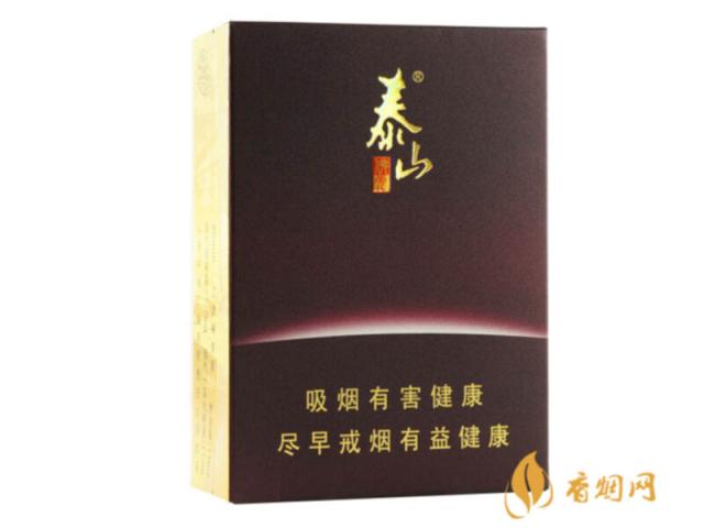 泰山烟价格最贵的5款 泰山佛光上榜一条1000元