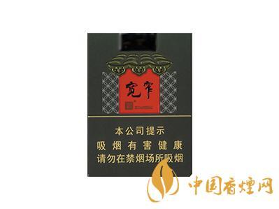 娇子（软宽窄成）好抽吗 娇子（软宽窄成）价格及口感评测