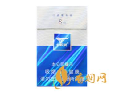 七匹狼香烟好抽吗 七匹狼香烟价格表图一览