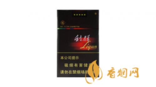 软黑利群多少钱一包 软黑利群香烟价格表图