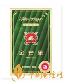 金芒果香烟多少钱一包 金芒果绿硬价格和图片介绍