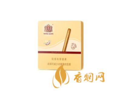 王冠奶香雪茄最新价格表一览
