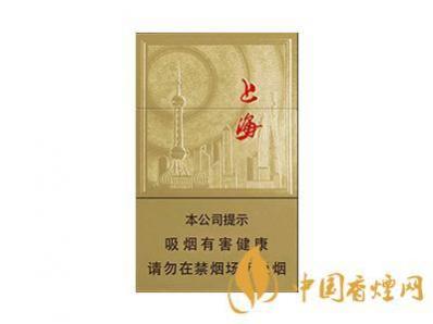 上海红双喜香烟价格表图 上海双喜香烟价格查询