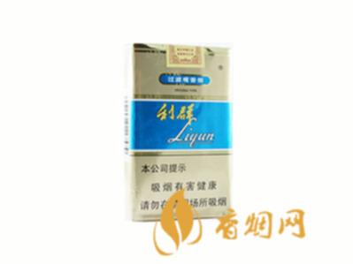 利群软蓝多少钱一包 利群软蓝香烟价格表图