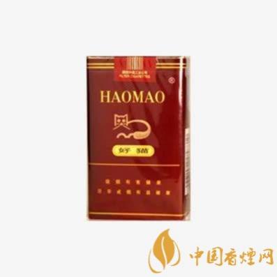 好猫香烟价格表一览 好猫吉祥香烟多少钱一包