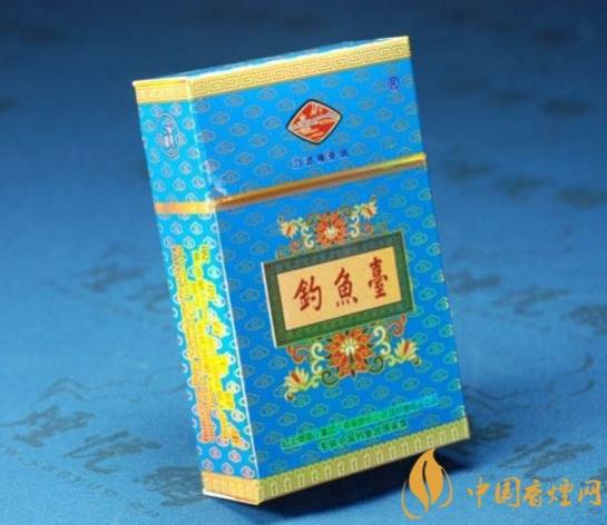 钓鱼台香烟价格表大全 最新钓鱼台香烟价格介绍