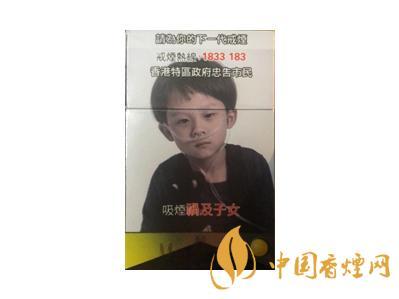 万宝路柑橘爆珠怎么样 万宝路柑橘爆珠香烟口感和价格介绍