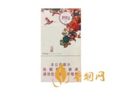 阿里山印象香烟价格及参数介绍