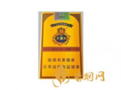 大重九香烟价格表 大重九香烟价格及参数