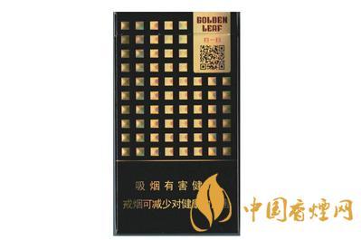 黄金叶炫尚多少钱一包 黄金叶炫尚香烟价格查询