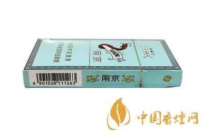 南京炫赫门香烟多少钱一盒 南京炫赫门真假辨别