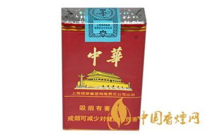软中华多少钱一包 中华香烟系列种类价格表