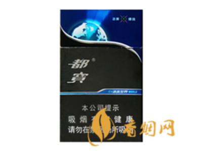 都宝冰爽世界硬盒价格及图片介绍