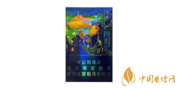 阿里山一路一带烟多少钱一包 阿里山一路一带香烟价格表图一览