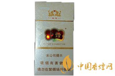 云烟云龙细支香烟价格查询 云烟云龙细支特点分析