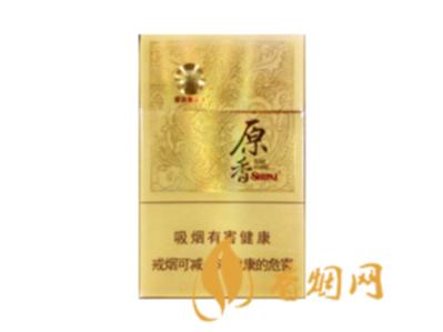 狮牌原香烟多少钱一盒 狮牌原香价格表图