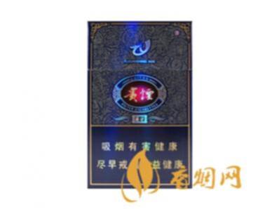 贵烟盛世最新价格是多少 贵烟盛世价格表图一览
