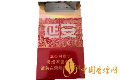 延安圣地河谷多少钱一包 延安香烟口感及特点分析