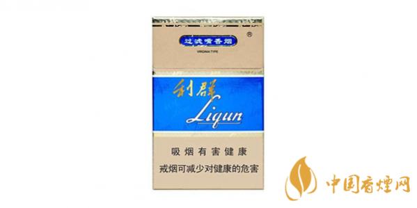 利群蓝天多少钱一包 利群蓝天香烟价格表图一览