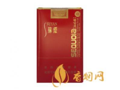 苏烟红杉树多少钱一包 经典又好抽的4款苏烟推荐