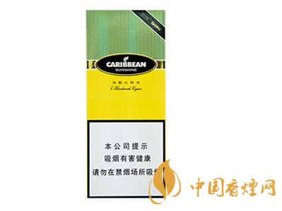 狮牌加勒比阳光雪茄多少钱 狮牌加勒比阳光雪茄价格
