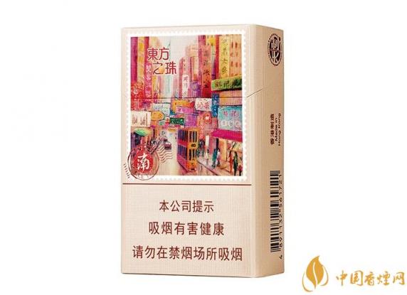 红双喜东方之珠奶茶爆珠香烟价格和图片一览