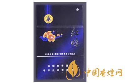 红梅硬蓝春多少钱 红梅硬蓝春香烟价格介绍