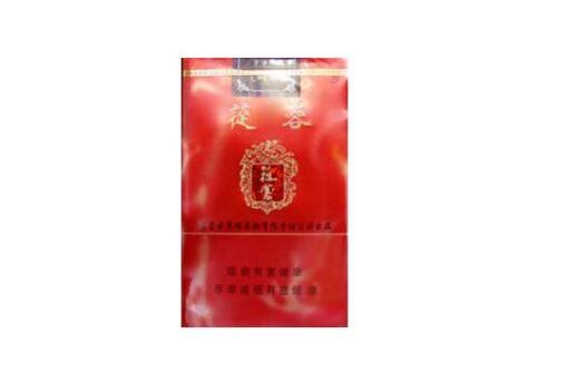 软苁蓉烟价格表和图片大全