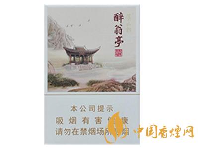 黄山松香烟多少钱一包 黄山松香烟价格表图
