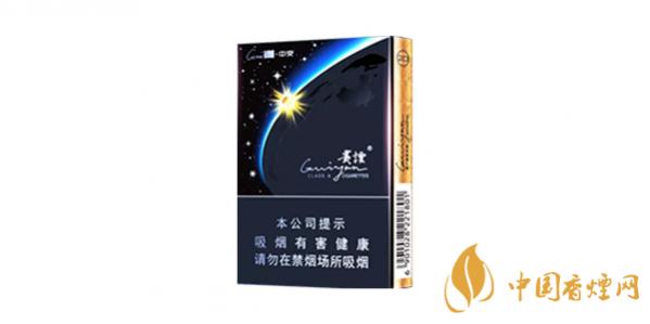 贵烟贵中支香烟价格表及图片 贵烟贵中支多少钱一包