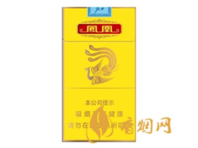 牡丹细支香烟多少钱一包 牡丹细支香烟价格表图大全
