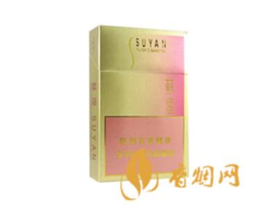 苏烟金砂2硬盒多少钱 苏烟金砂2市场价价格查询一览
