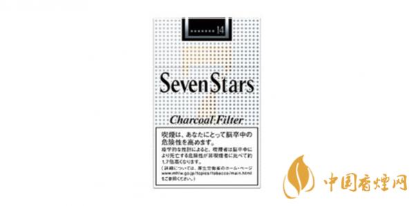 日本七星烟多少钱 日本七星香烟价格表图