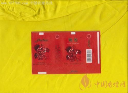 哈尔滨风尚香烟价格及图片 哈尔滨风尚价格表查询