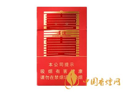 贵烟喜红盒多少钱一包 贵烟喜香烟价格介绍