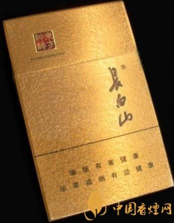 长白山硬人参香烟价格及参数一览