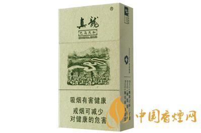 真龙香烟巴马天成多少钱一包 真龙香烟巴马天成最新价格查询