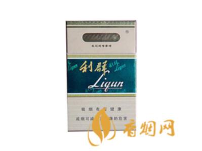 利群长嘴8mg硬盒香烟价格表查询一览