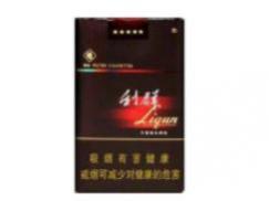 利群软阳光价格多少钱一包 利群软阳光进价详情